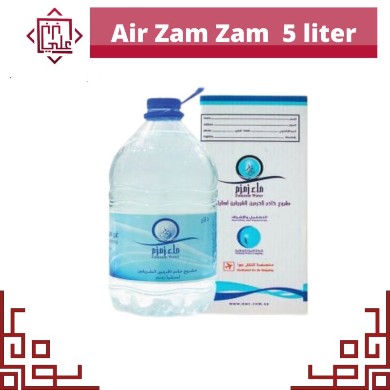 

Air Zam Zam Kemasan Galon 5 Liter