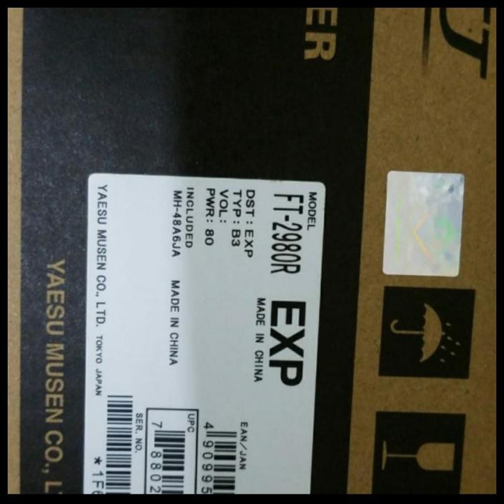 RIG YAESU FT-2980 / FT-2980 R / FT2980R / FT2980 R VHF 136-174MHZ ORI