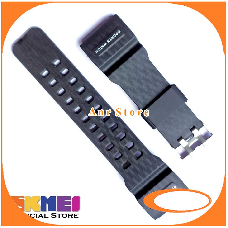 Strap Tali Jam Tangan Skmei 1227 Rubber Skmei 1227