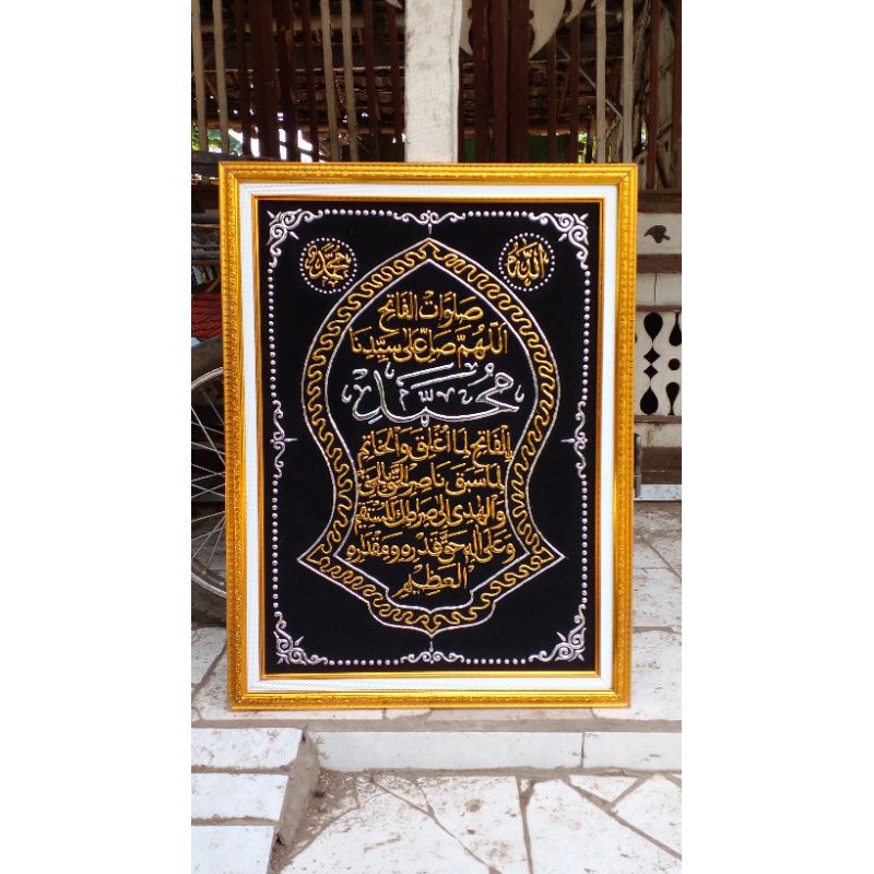 kaligrafi tumbul sholawat fatih