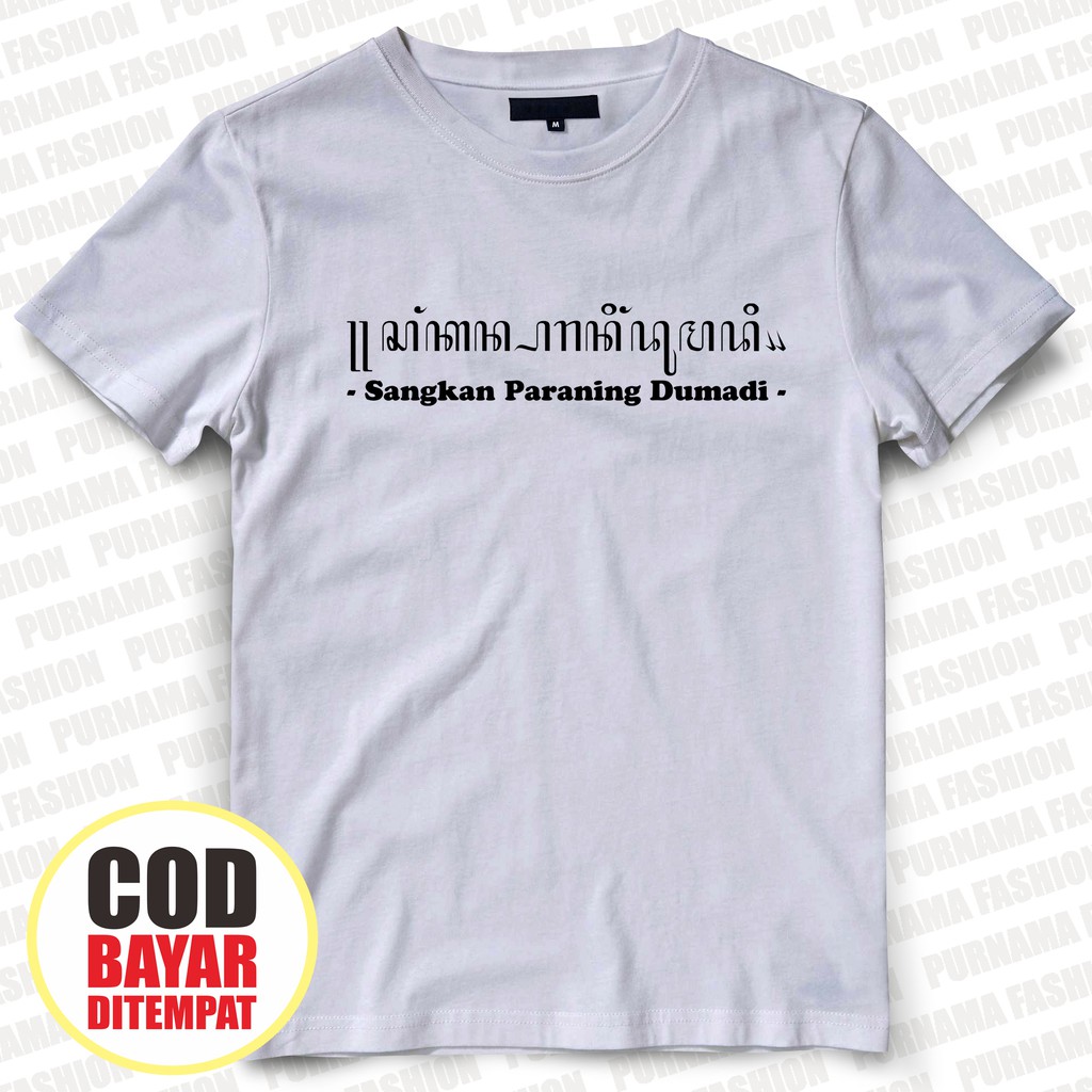 Kaos Kata Kata Jawa Alus Kaos Aksara Jawa Cutton Combed Kaos Kata Kata Jawa Alus Kaos Aksara Jawa Cutton Combed