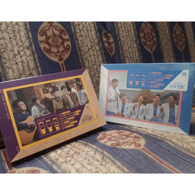 [Pelunasan] Hospital playlist kit album