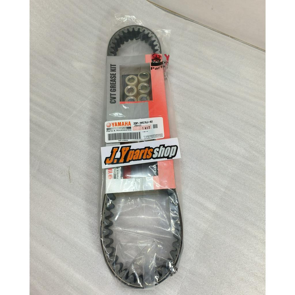 VBELT VAN BELT KIT CVT NMAX N MAX LAMA OLD ORIGINAL YGP 2DP-WE76J-02