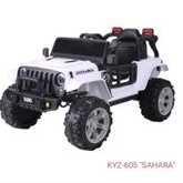 Mobil aki anak Kyz 605 ”Sahara”