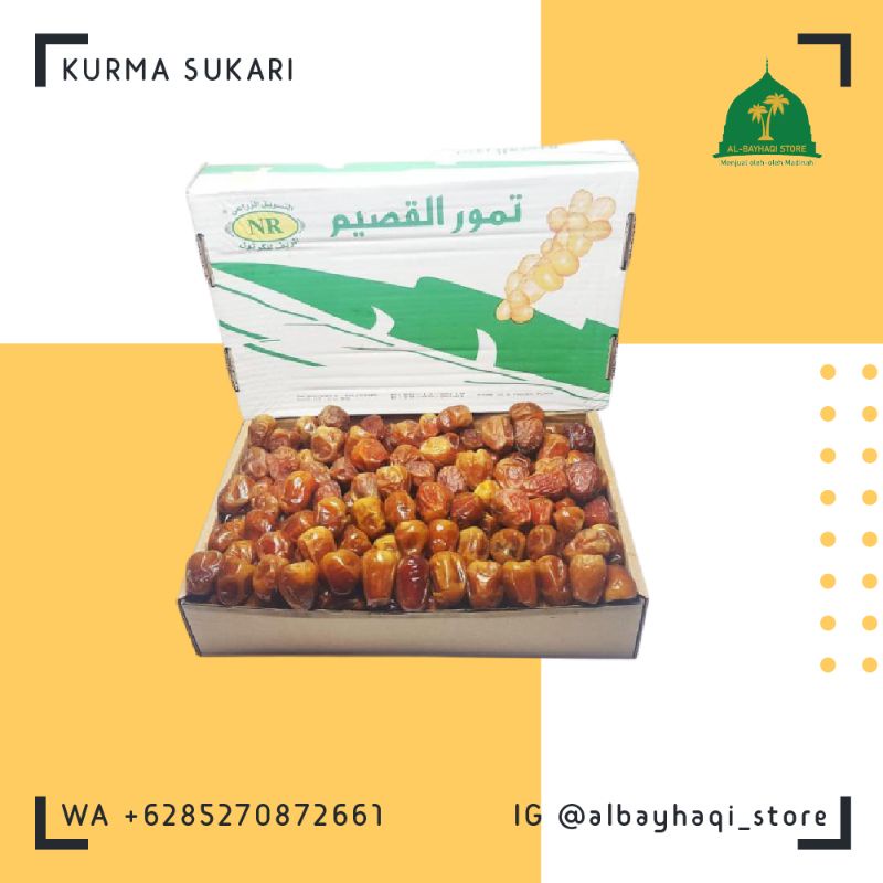 

Kurma Sukari Al Qassim