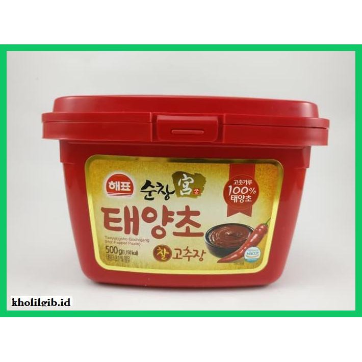 

Aneka-Sambal- Sajo Gochujang / Sambal Pasta Korea/ Hot Pepper Paste- 500Gr -Pedeeeeeezzzzzzz.