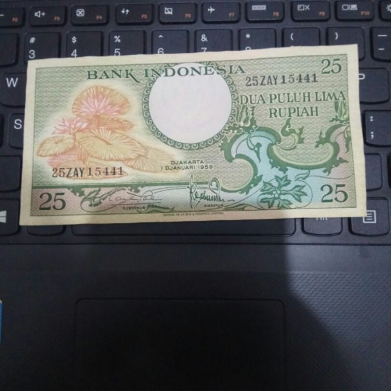 uang kuno 25 rupiah bunga