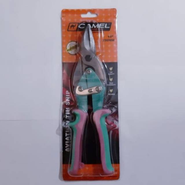 

Gunting baja ringan holo
