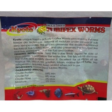 Makanan Ikan Cacing KeringTUBIFEX WORMS 5 gram