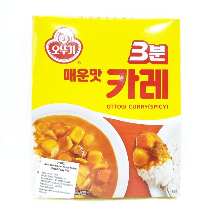 

OTTOGI RETORT SPICY CURRY SAUCE 200GR. non halal