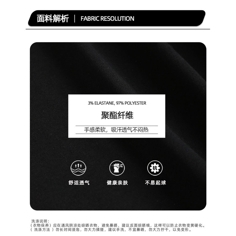 #Sisjuly# Atasan wanita T-shirt lengan pendek skateboard hip-hop jalanan wanita