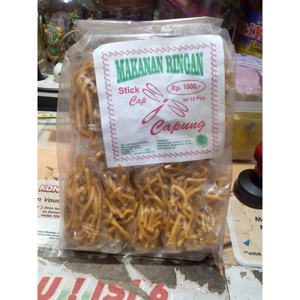 

Stik cap Capung makanan ringan