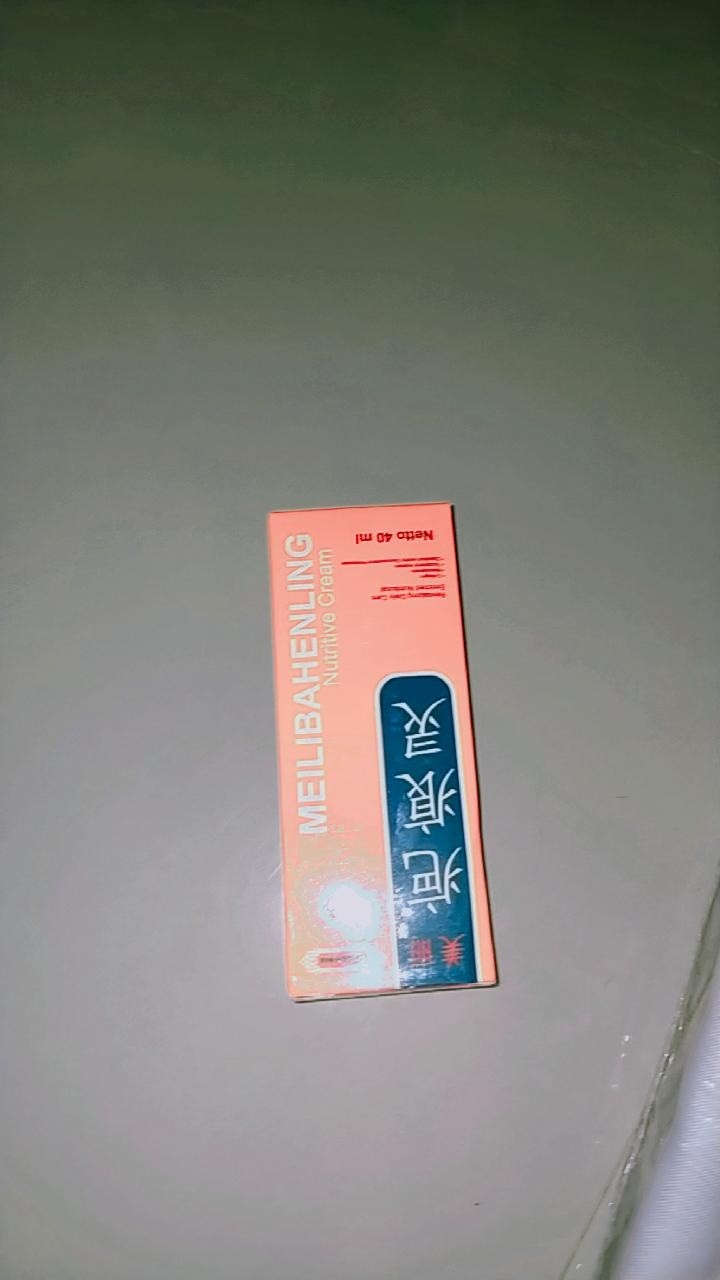 Air Softlens Nice Look 60ml / Air Softlen Nice Look