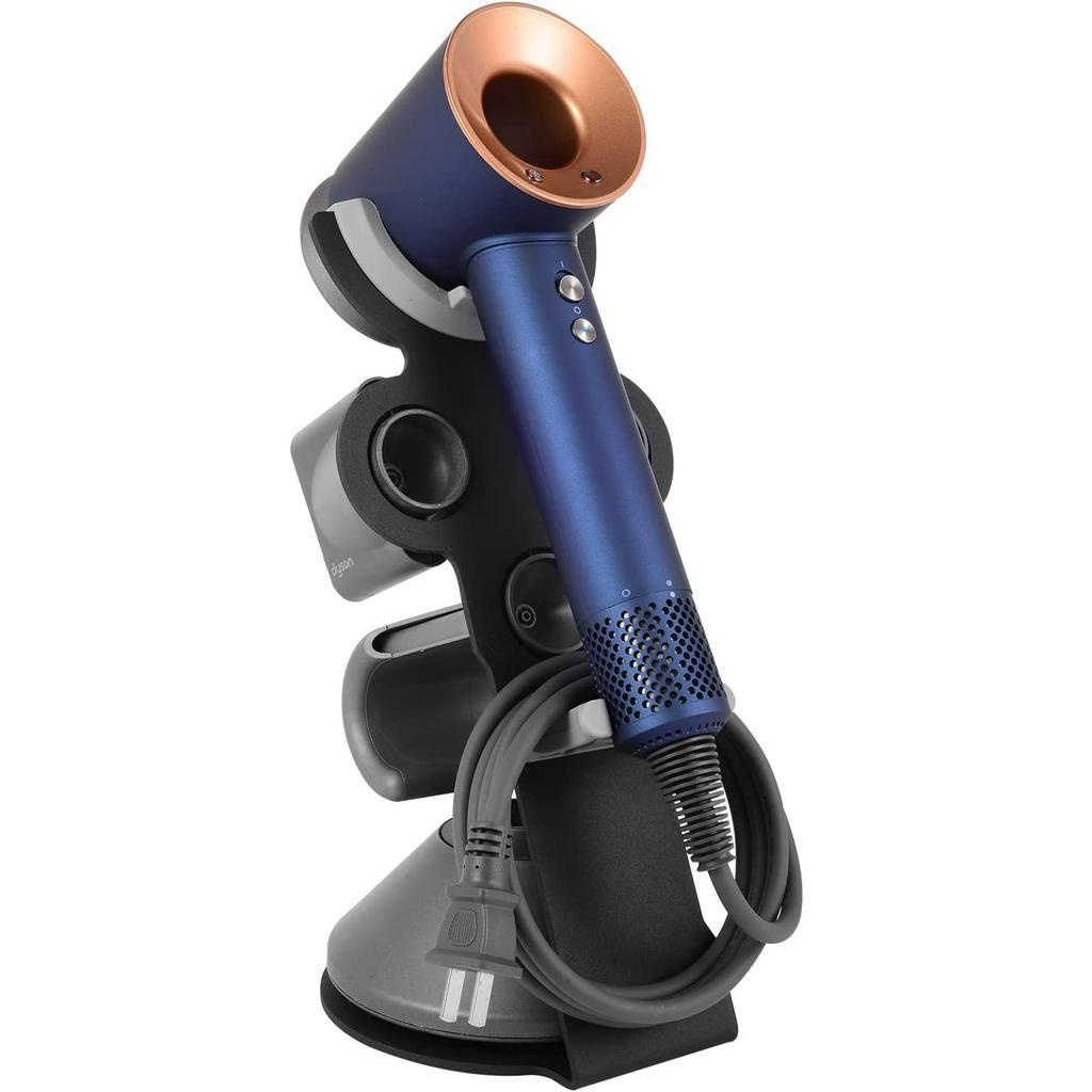 Dyson Hair Dryer Stand Bracket Breket Tempat Pengering Rambut Holder