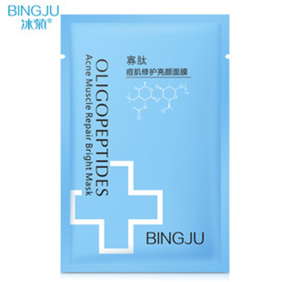 BJOL bingju acne muscle repair face sheet mask masker wajah