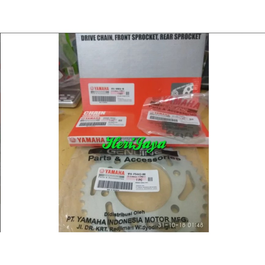 Gear Set Vixion 1PA Gear Set Vixion New Vixion NVL gear set vixion murah