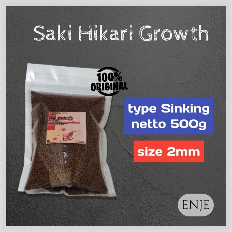 Saki hikari growth sinking 500gram