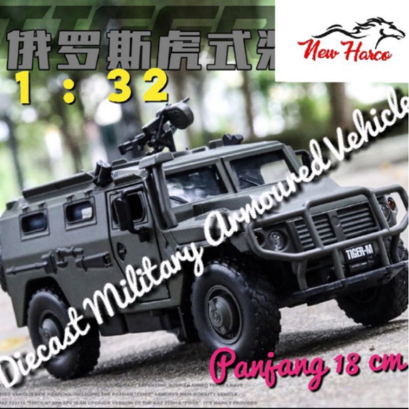 DIECAST MINIATURE MILITARY ARMORED CARRIER VEHICLE 1:32 BODY BESI ALLOY