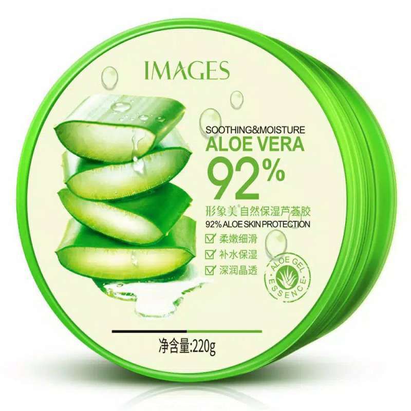 ♥️G.A.SHOP♥️ IMAGES ALOEVERA GEL 220 GR