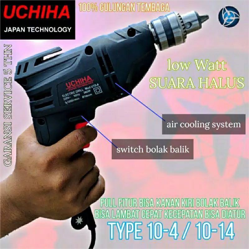 Bor Listrik 2 varian 10mm Uchiha type 10-14 tahan panas