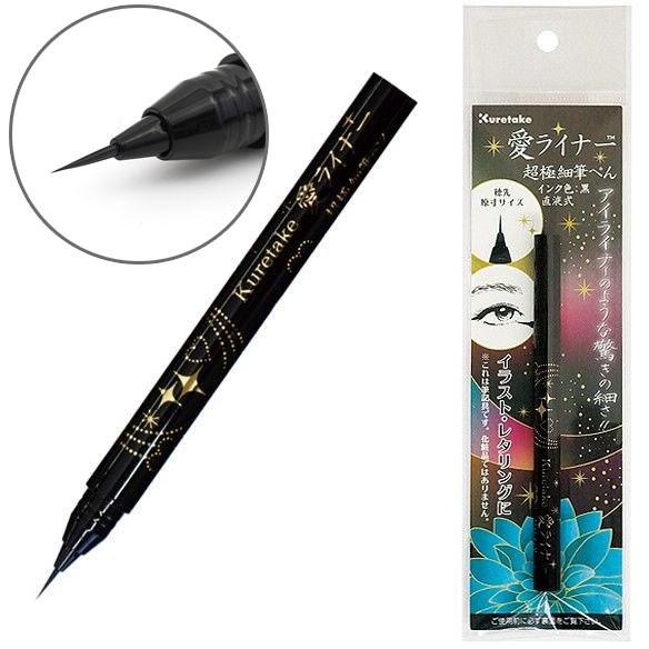 

(BISA COD) Kuretake Zig Ai Liner Brush Pen - Ultra Extra Fine Black (ED-100-010) KOMPLIT Kode 692
