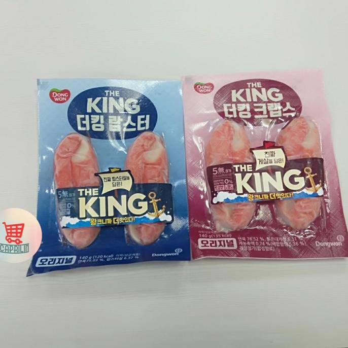 

,,,,,,,] Dongwon Real The King Crabs (The King Original/Lobster) 140 gram