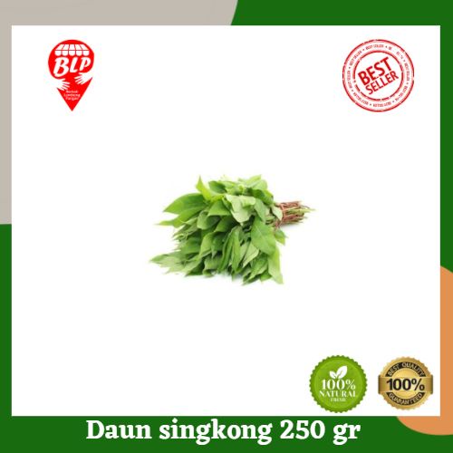 

Daun Singkong 250 gr Berkah Lumbung Pangan