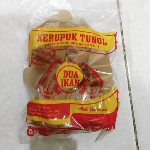 

Kerupuk Ikan Tunul Juwana