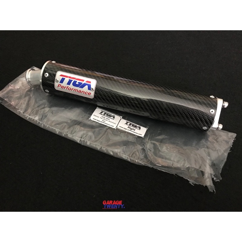 silencer tyga carboon