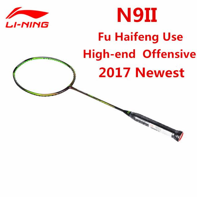 Lining Turbocharging N9II