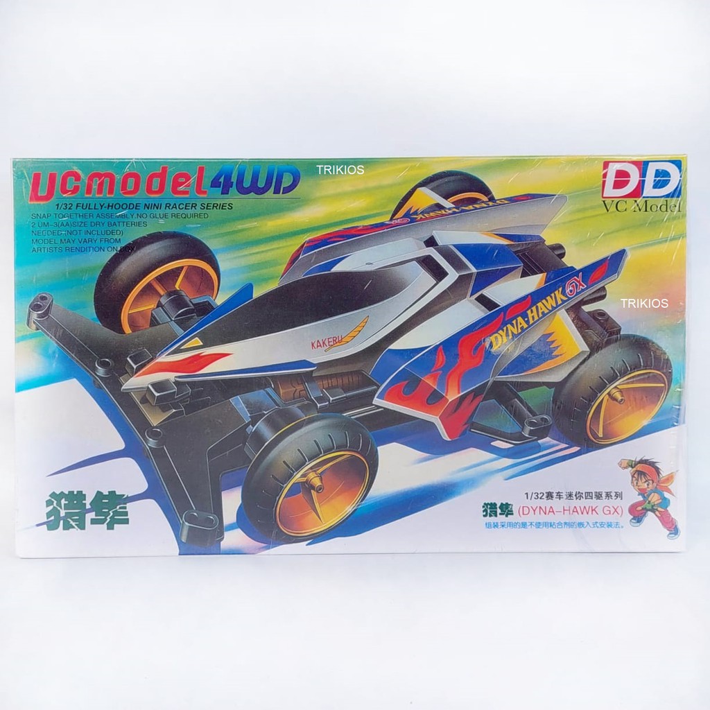 Rep. Tamiya Mini 4wd Merk DD Ruize Dyna Hawk Super X Chassis