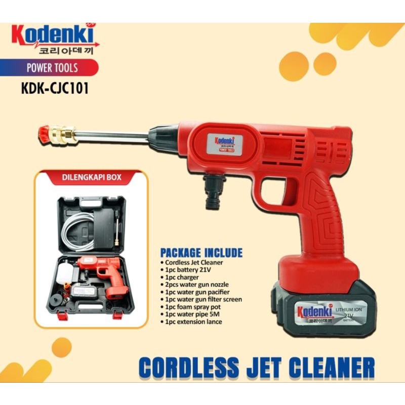 kodenki alat cuci mobil baterai / cordless jet cleaner kodenki