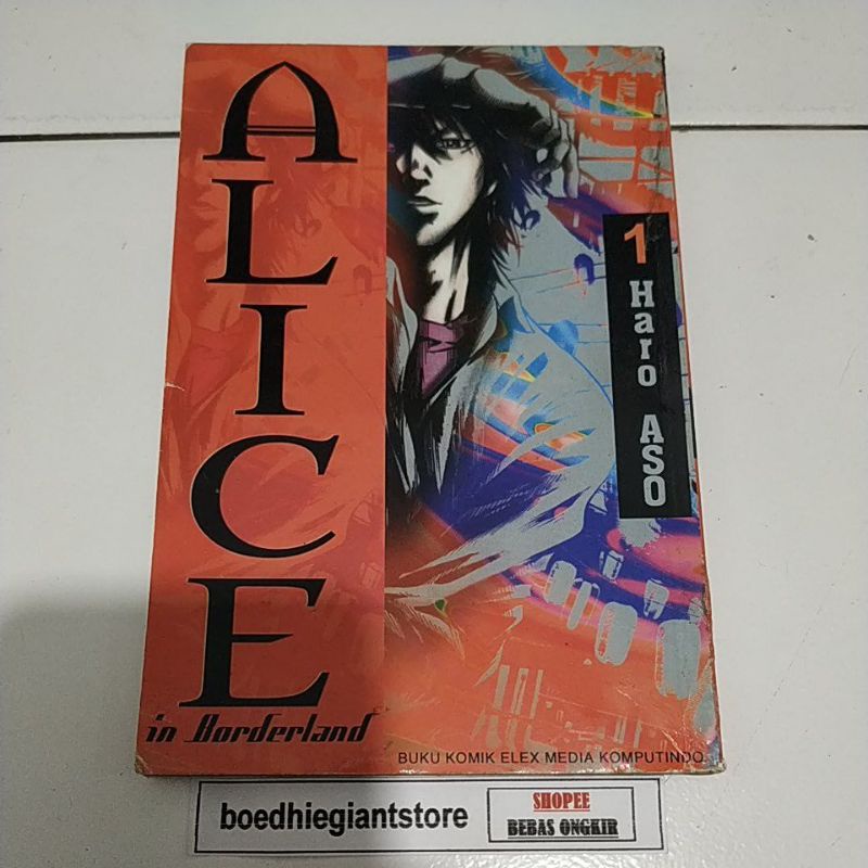 komik alice in borderland 1