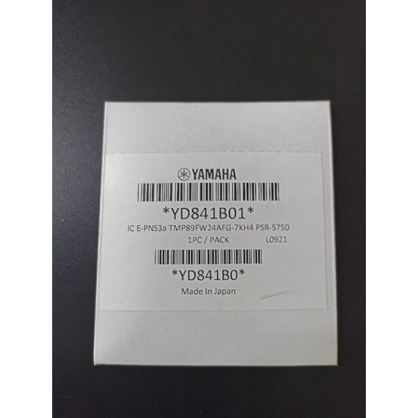 IC Panel/IC Tuts Keyboard Yamaha Original