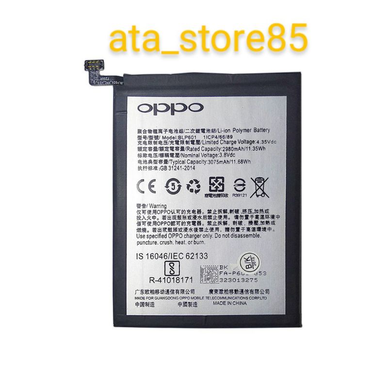 Battery Oppo A57 BLP601 | Oppo A 57 Baterai Batre Batery Original