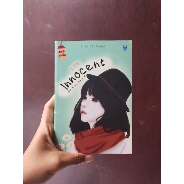 Novel Second Blood Type Series: Innocent by Riiku Hanazawa