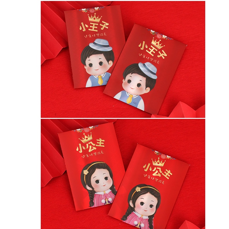 

Angpao Imlek Unik 2023 / Angpau Imlek Couple / Red pocket CNY