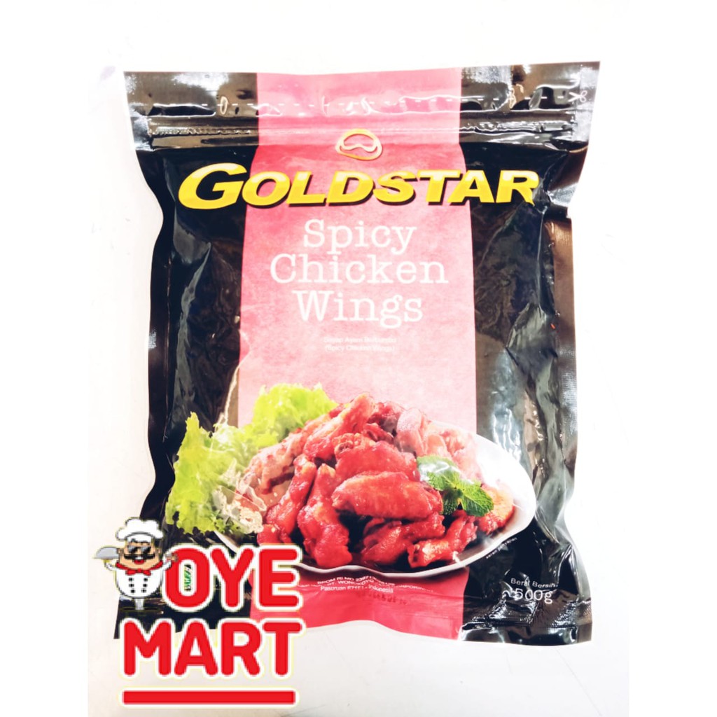 GOLDSTAR SPICY CHICKEN WINGS 500GR / SAYAP AYAM BERBUMBU