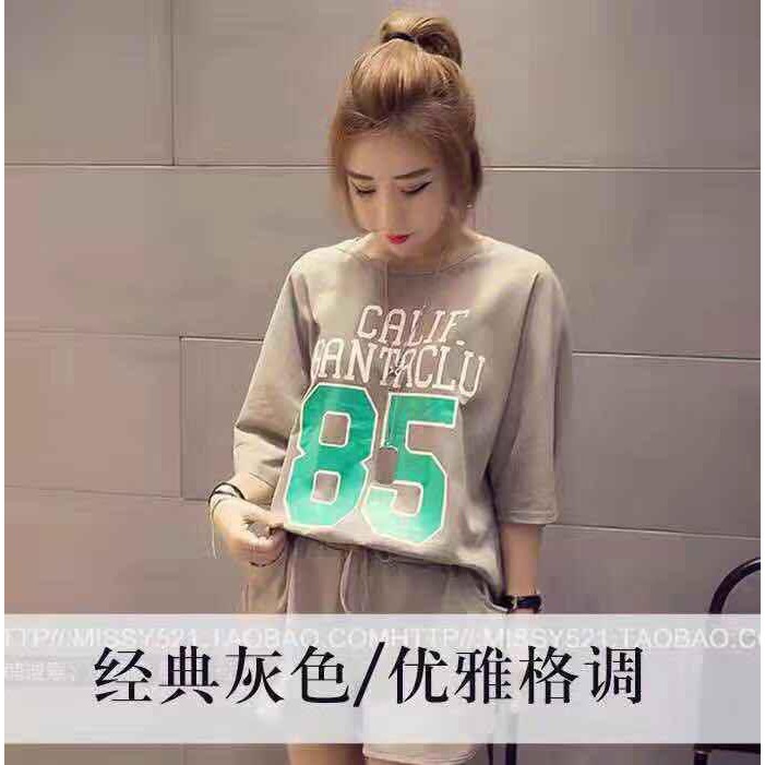 baju tidur wanita dewasa 3/4 bahan kaos IMPORT adem untuk musim panas