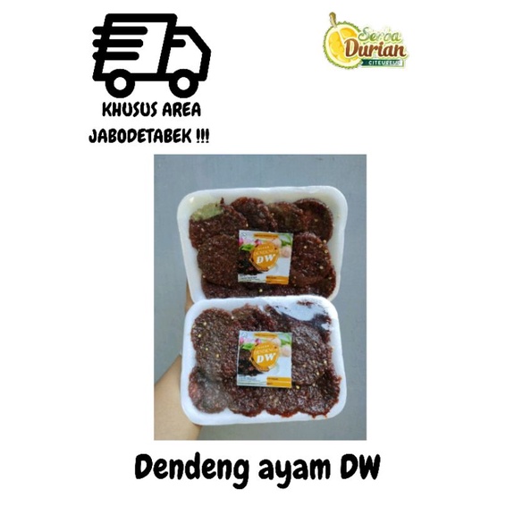 

DENDENG AYAM DW