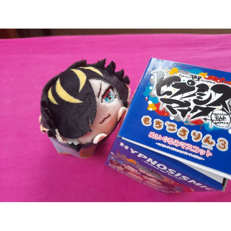 Mochikororin Aimono Jyushi Hypnosis Mic