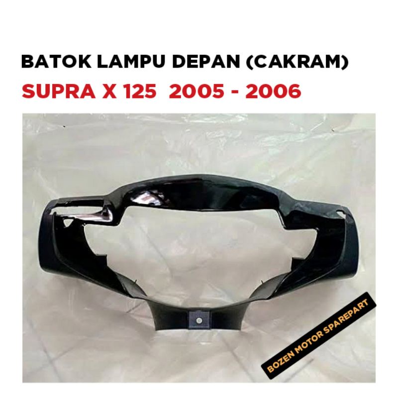 Batok Lampu Depan Supra X 125 2005 2006 / Tipe Cakram / Kacamata Cover Kepala Tutup Hitam Karbu