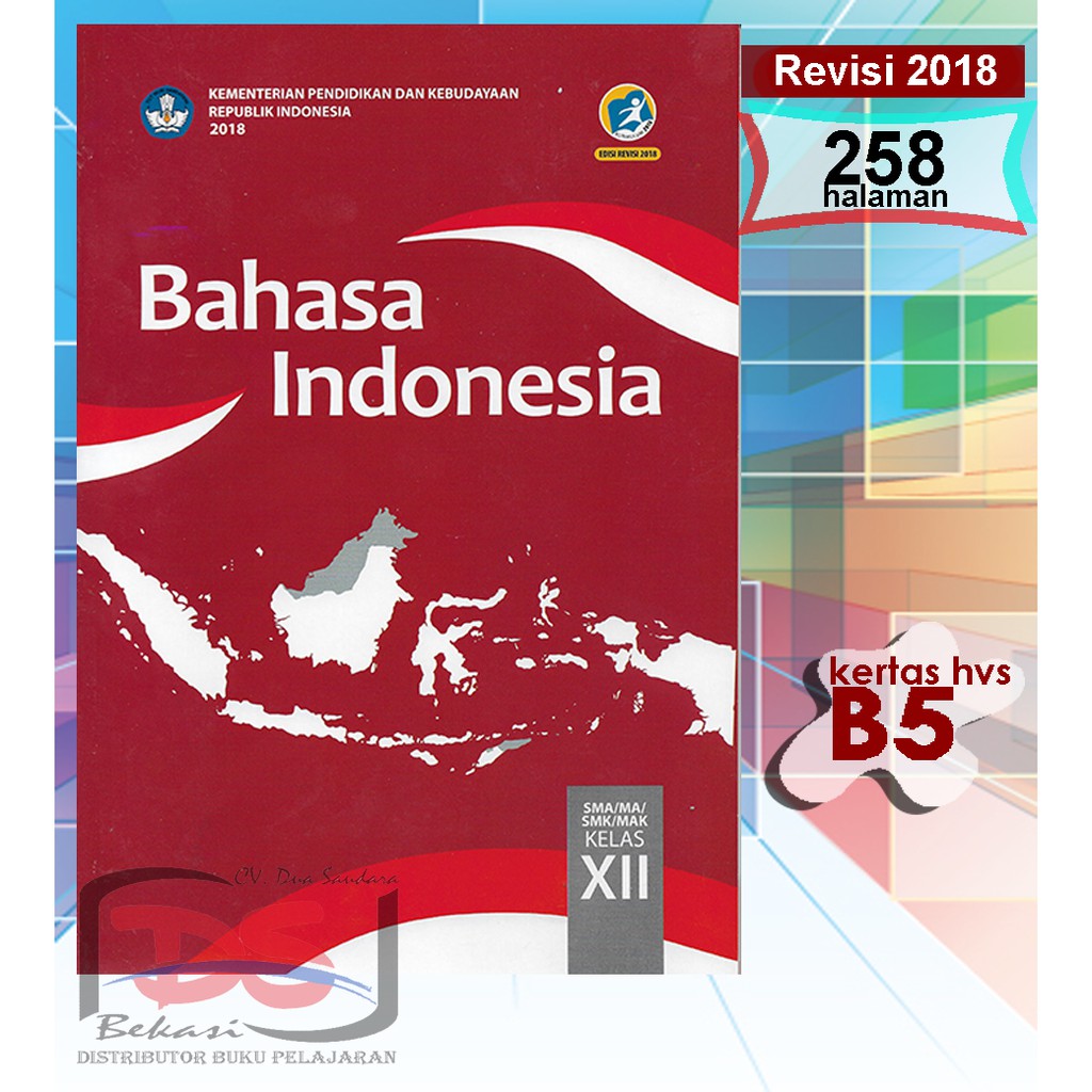 Buku Siswa Kelas 12 SMA BAHASA INDONESIA Kurikulum 2013 Revisi 2017-1