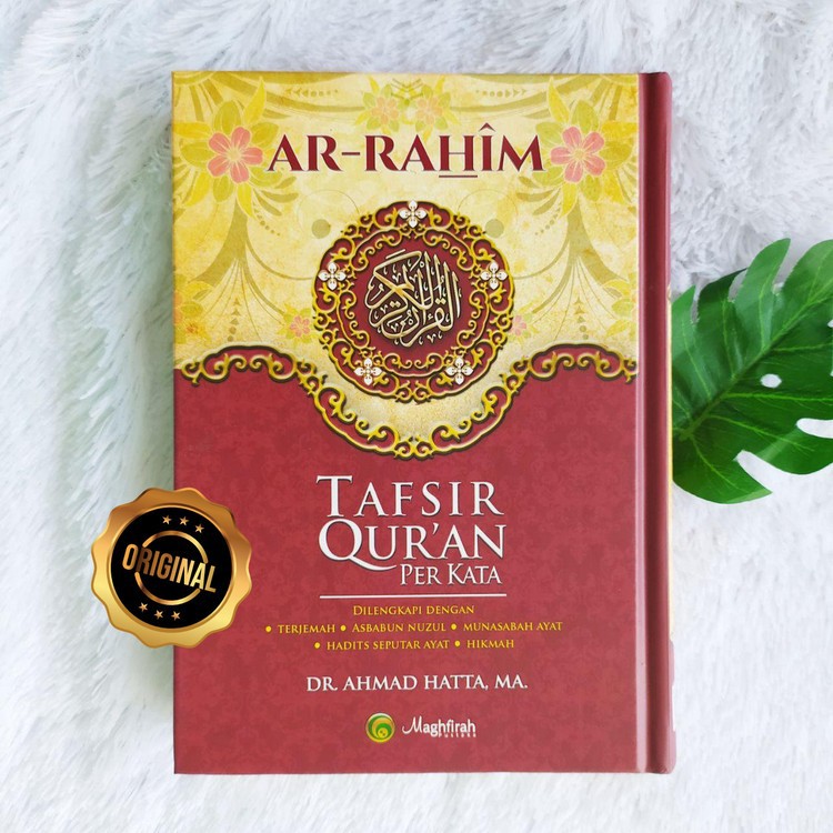Al-Qur’an Ar-Rahim Tafsir Quran Perkata Terjemah Asbabun Nuzul A5