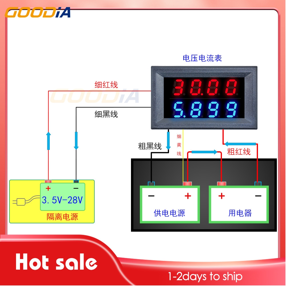 Voltmeter Ammeter Digital Dc 0-200v 10a Dengan 4 Bits 5 Kabel