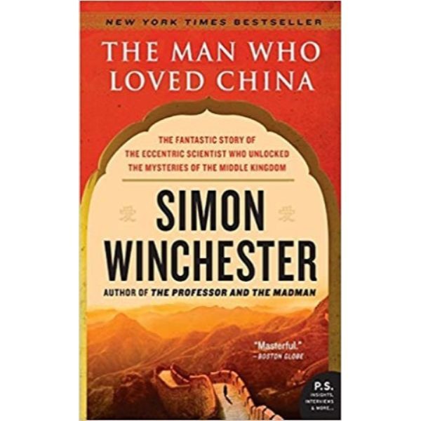 The Man Who Loved China - 9780060884611