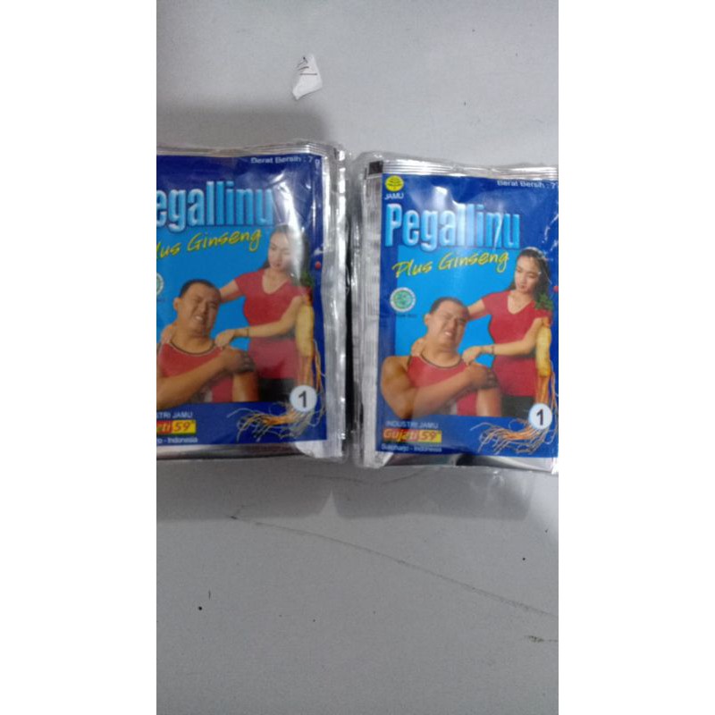JAMU GUJATI PEGAL LINU (1Pack isi 10 Sachet)