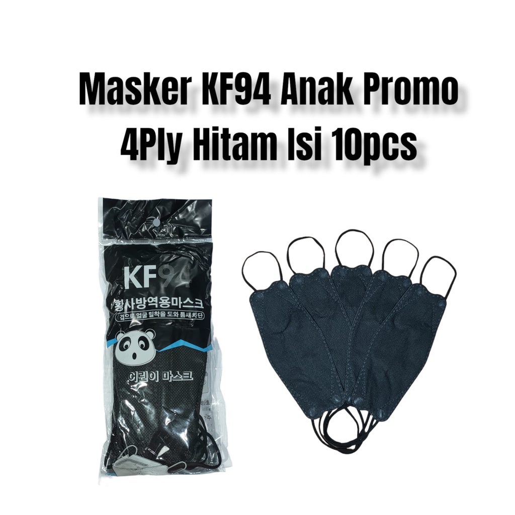 MASKER KF94 PROMO ANAK ISI 10PCS MASKER PROMO KF 94 ANAK PROMO KF94 KOREA 4PLY ISI 10PCS