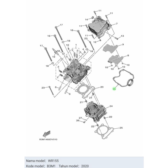 ORING SEAL SIL KARET HEAD WR155 WR 155 ASLI ORI YAMAHA B3F E1193 00