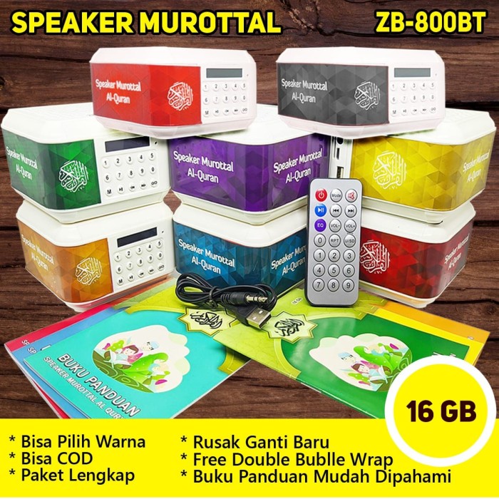 SPEAKER MUROTTAL AL-QURAN ZB-800BT MMC 16GB - Hitam